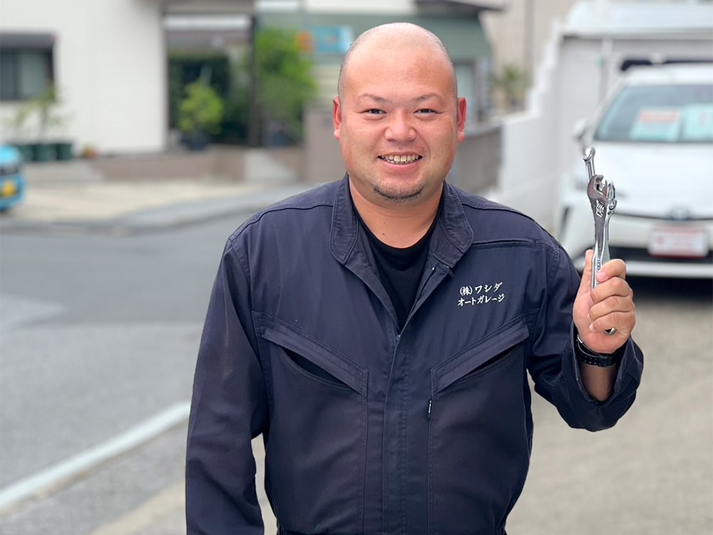 ワシダオートガレージ店長 白井 達也